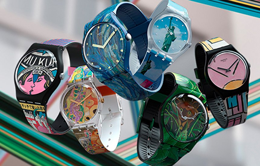 Swatch | MoMA 